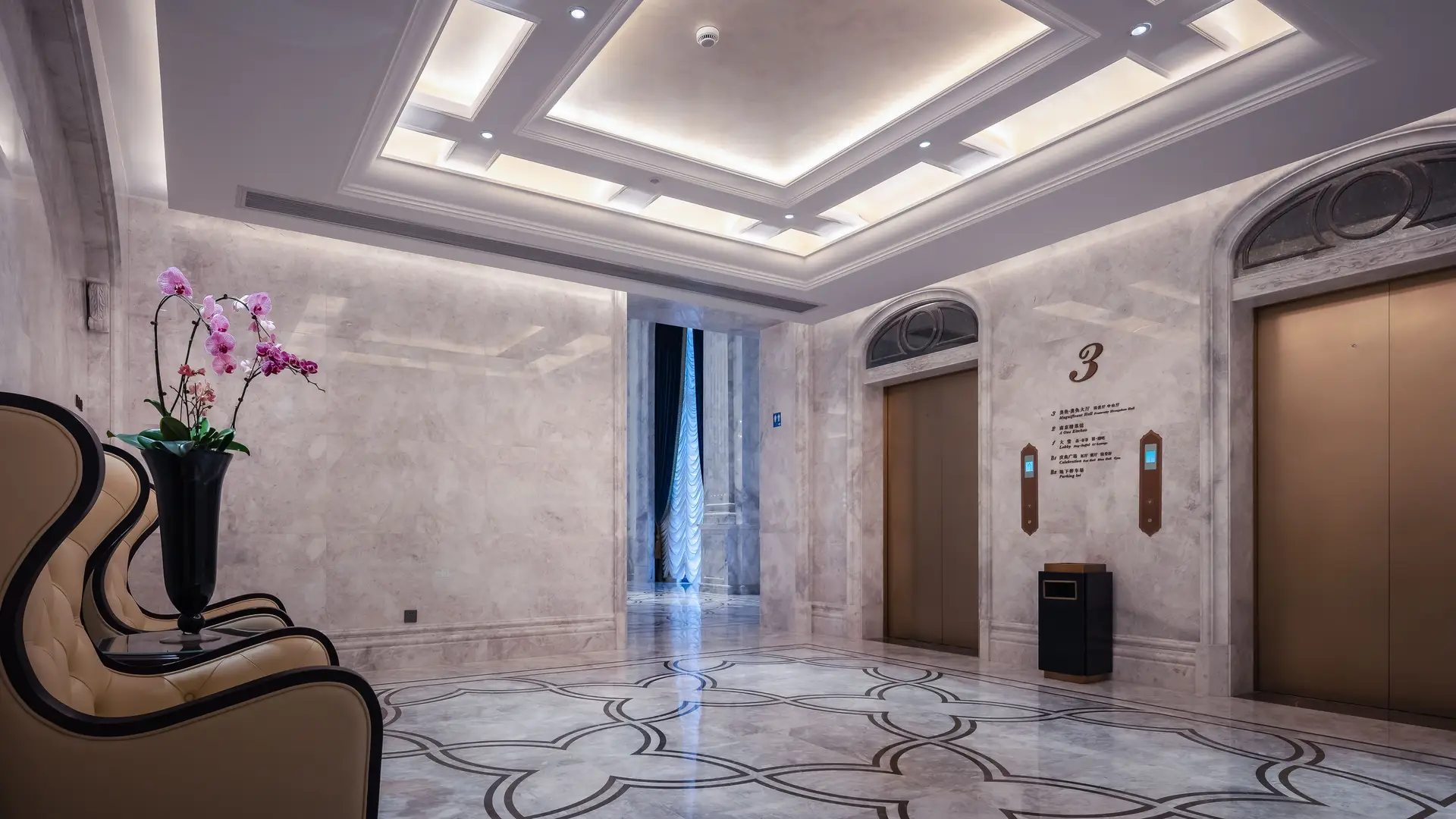 Marble Details